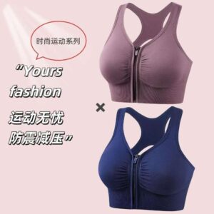 Front zipper sports bra